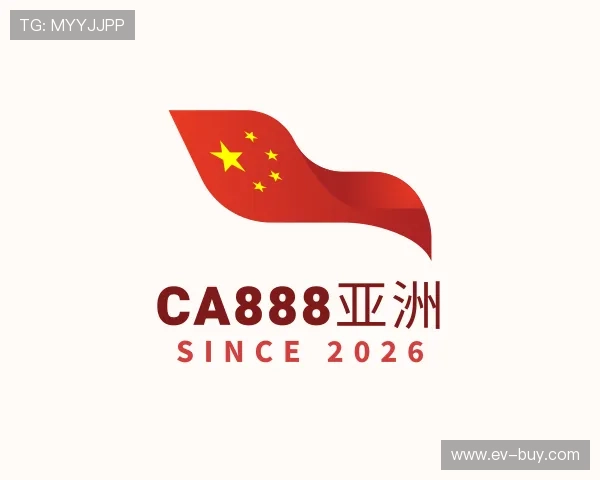 介绍ca888亚洲